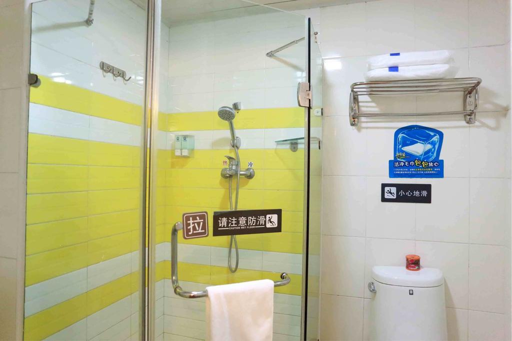 7Days Inn Bazhong Jiangbei Bus Station Centre Номер фото